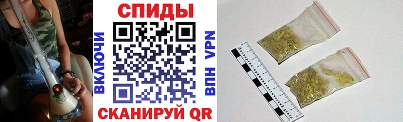 blacksprut вход  Горнозаводск  Бутират 99%  darknet клад  цена наркотик 