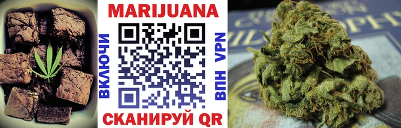 Canna-Cookies марихуана  Горнозаводск 
