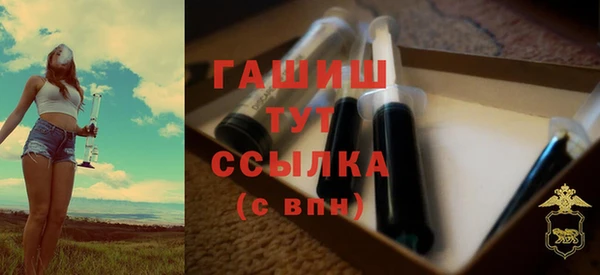 амф Бугульма