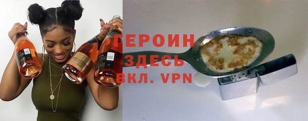 амф Бугульма