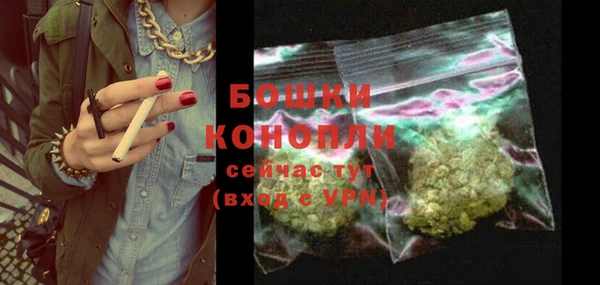амф Бугульма