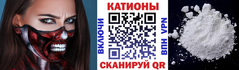 Мефедрон мяу мяу  Горнозаводск 