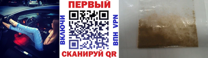 Первитин винт  магазин  наркотиков  Горнозаводск 