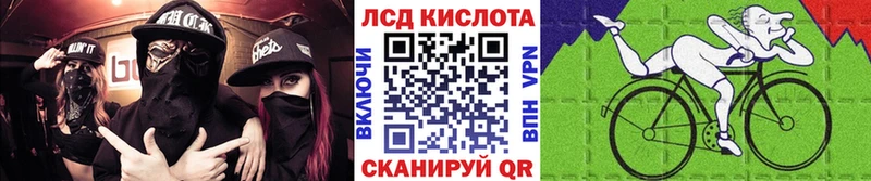 Марки N-bome 1500мкг  наркошоп  Горнозаводск 